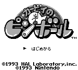 Screenshot Kirby no Pinball