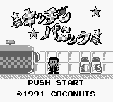 Screenshot Kitchen Panic