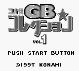 Screenshot Konami GB Collection Vol.1