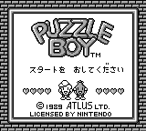 Screenshot Puzzle Boy