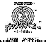 Screenshot Looney Tunes : Bugs Bunny to Yukai na Nakama-tachi