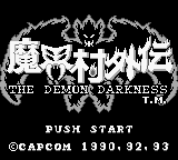 Screenshot Makaimura Gaiden : The Demon Darkness