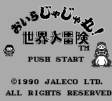 Screenshot Maru's Mission