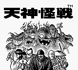 Screenshot Tenjin Kaisen