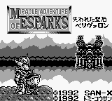 Screenshot Miracle Adventure of Esparks : Ushinawareta Seiseki Perivron