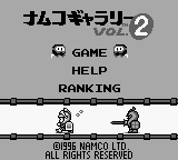 Screenshot Namco Gallery Vol.2