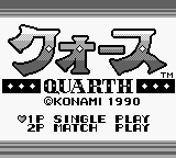 Screenshot Quarth