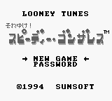 Screenshot Soreyuke! Speedy Gonzales