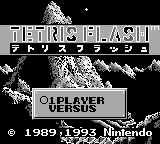 Screenshot Tetris Flash