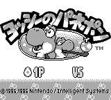 Screenshot Yoshi no Panepon