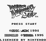 Screenshot Nettou World Heroes 2 Jet
