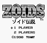 Screenshot Zoids Densetsu