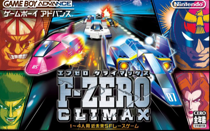 F-Zero : Climax
