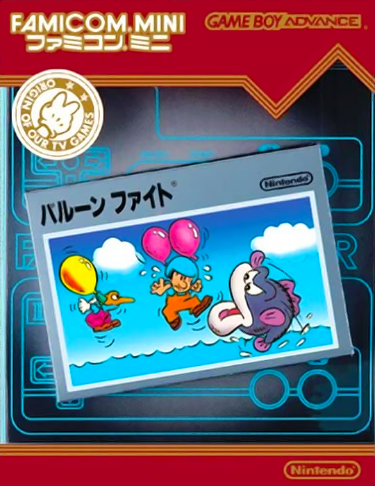 Famicom Mini 13 : Balloon Fight