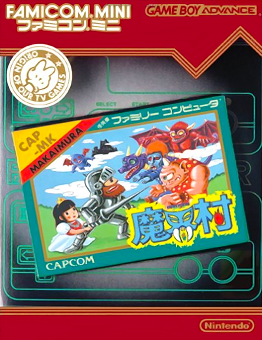 Famicom Mini 18 : Makaimura