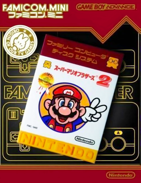Famicom Mini 21 : Super Mario Bros. 2