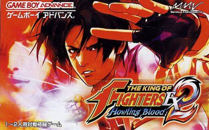 The King of Fighters EX 2 : Howling Blood