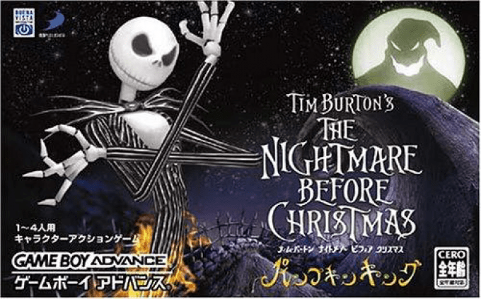 Tim Burton's The Nightmare Before Christmas : The Pumpkin King