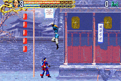 Screenshot Crouching Tiger, Hidden Dragon
