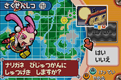 Screenshot Drill Dozer