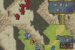 Screenshot Fire Emblem : The Sacred Stones