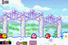 Screenshot Kirby & the Amazing Mirror