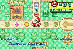 Screenshot Mario Party Advance