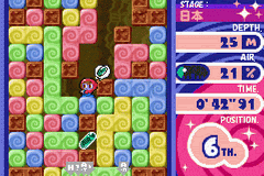 Screenshot Mr. Driller Ace : Fushigi na Pacteria