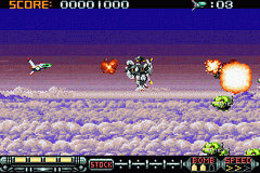 Screenshot Phalanx