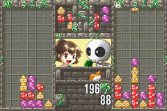 Screenshot Puyo Pop