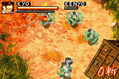 Screenshot Samurai Deeper Kyo