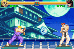 Screenshot Super Street Fighter II Turbo Revival