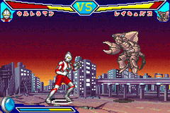Screenshot Taiketsu! Ultra Hero