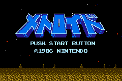Screenshot NES Classics : Metroid