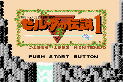 Screenshot NES Classics : The Legend of Zelda