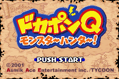 Screenshot Dokapon : Monster Hunter