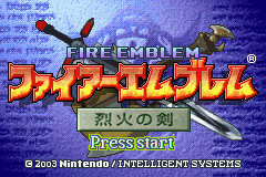 Screenshot Fire Emblem