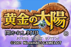 Screenshot Golden Sun