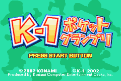 Screenshot K-1 Pocket Grand Prix