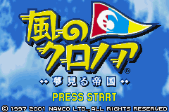 Screenshot Klonoa : Empire of Dreams