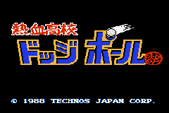 Screenshot Kunio-kun Nekketsu Collection 1