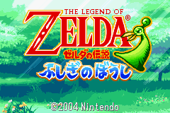 Screenshot The Legend of Zelda : The Minish Cap
