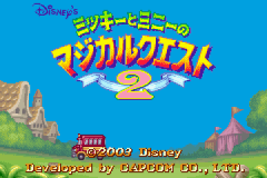 Screenshot Magical Quest 2 Starring Mickey & Minnie
