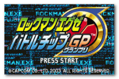 Screenshot Mega Man Battle Chip Challenge