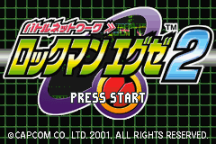 Screenshot Mega Man Battle Network 2