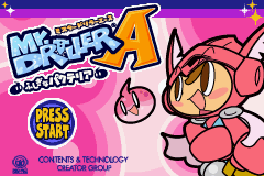 Screenshot Mr. Driller Ace : Fushigi na Pacteria