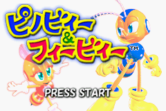 Screenshot Pinobee & Phoebee