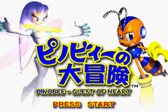 Screenshot Pinobee : Wings of Adventure