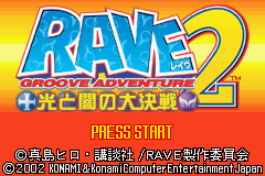 Screenshot Rave Master : Special Attack Force!