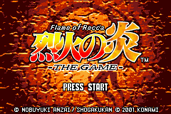 Screenshot Recca no Honoo : The Game